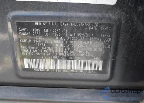 2012 Subaru Outback 2.5I Limited z USA, uszkodzony, nr VIN 4S4BRBLCXC3287507